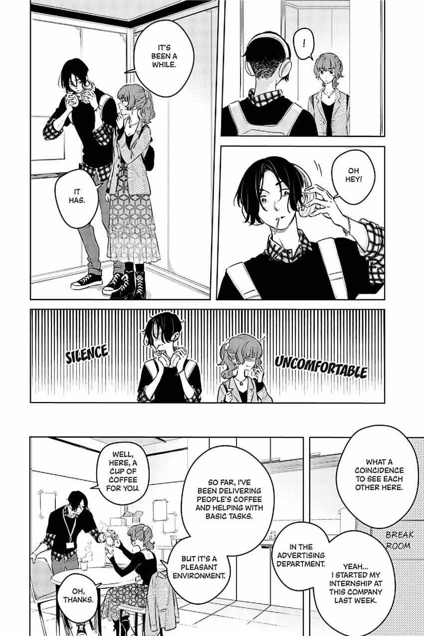 Read Alter Ego 2: Noel & June chapter 5 image 2 on Lezhin