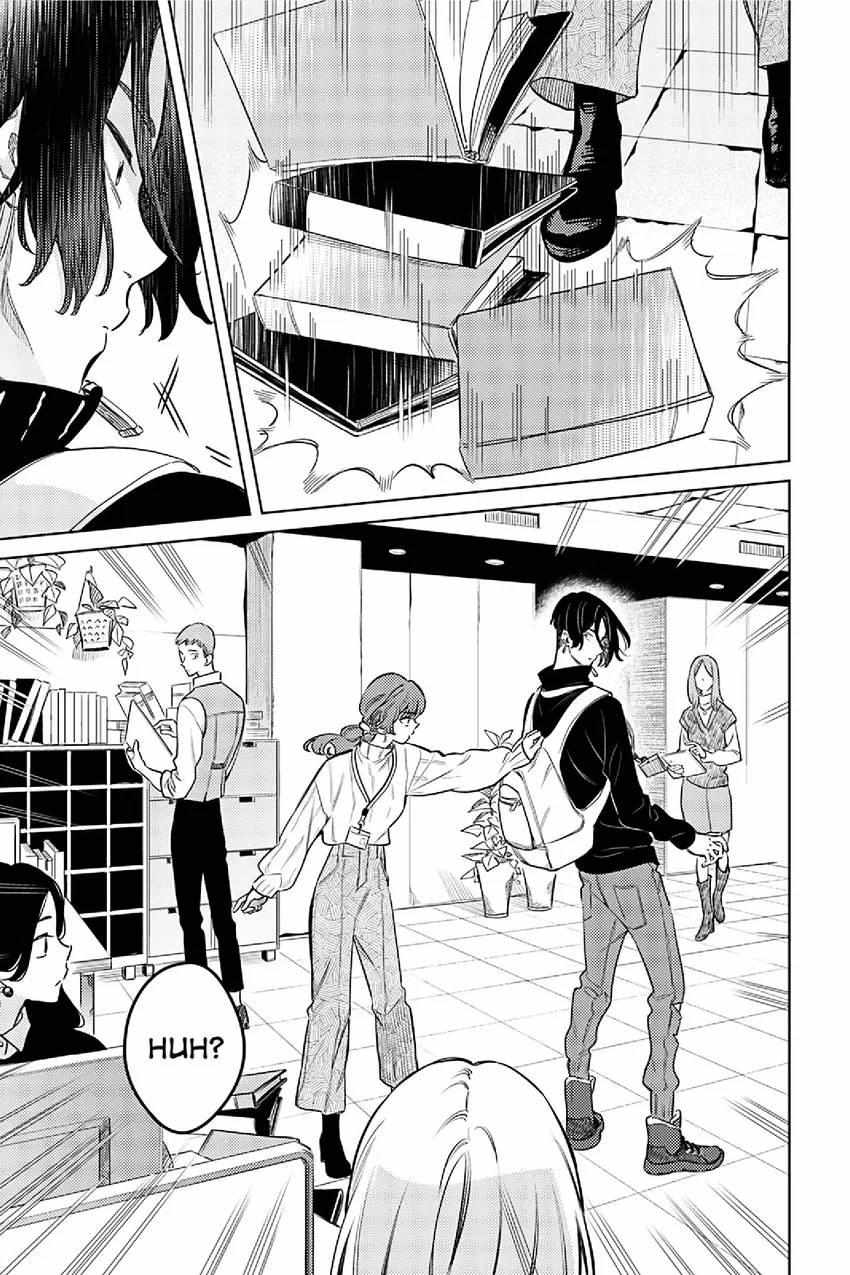 Read Alter Ego 2: Noel & June chapter 5 image 21 on Lezhin