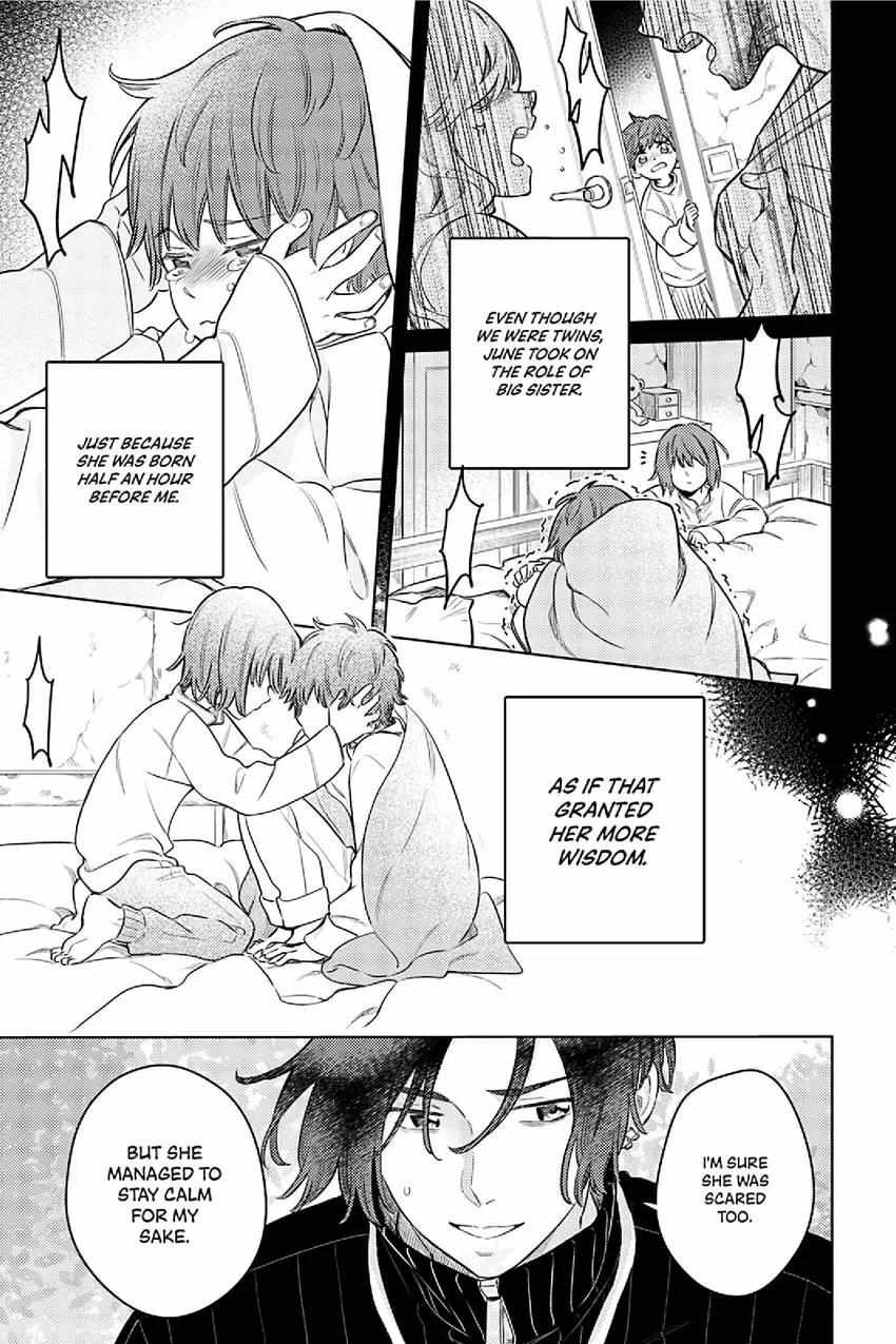 Read Alter Ego 2: Noel & June chapter 5 image 27 on Lezhin