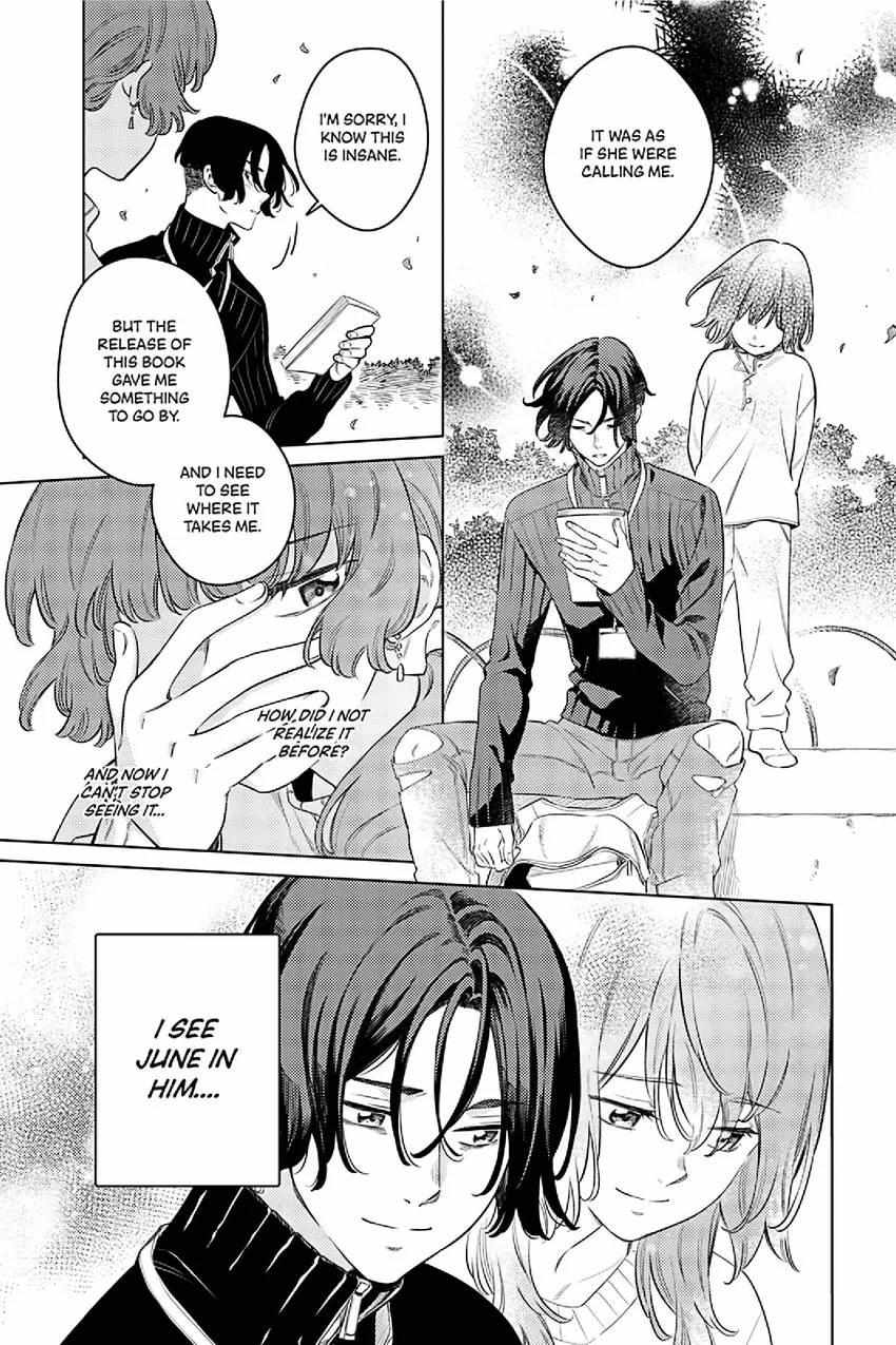 Read Alter Ego 2: Noel & June chapter 5 image 29 on Lezhin