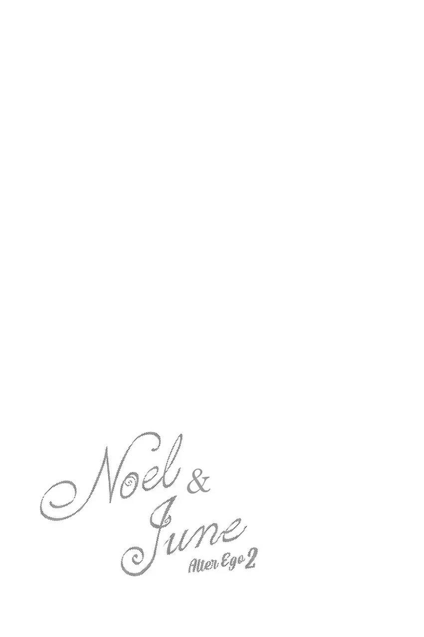 Read Alter Ego 2: Noel & June chapter 5 image 33 on Lezhin