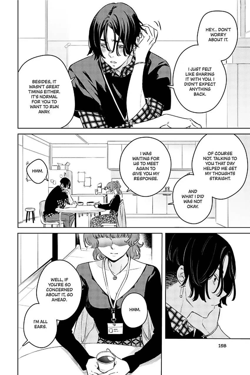Read Alter Ego 2: Noel & June chapter 5 image 4 on Lezhin