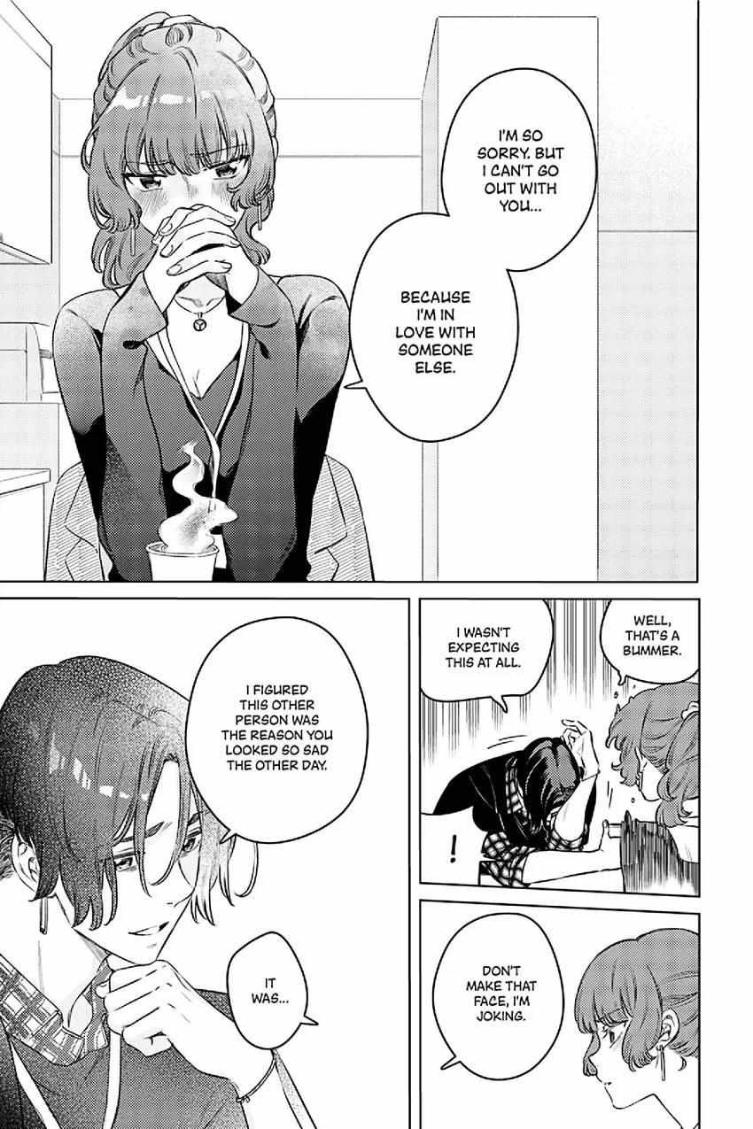 Read Alter Ego 2: Noel & June chapter 5 image 5 on Lezhin