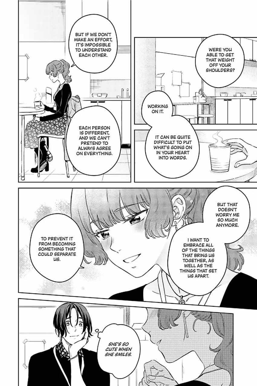 Read Alter Ego 2: Noel & June chapter 5 image 6 on Lezhin