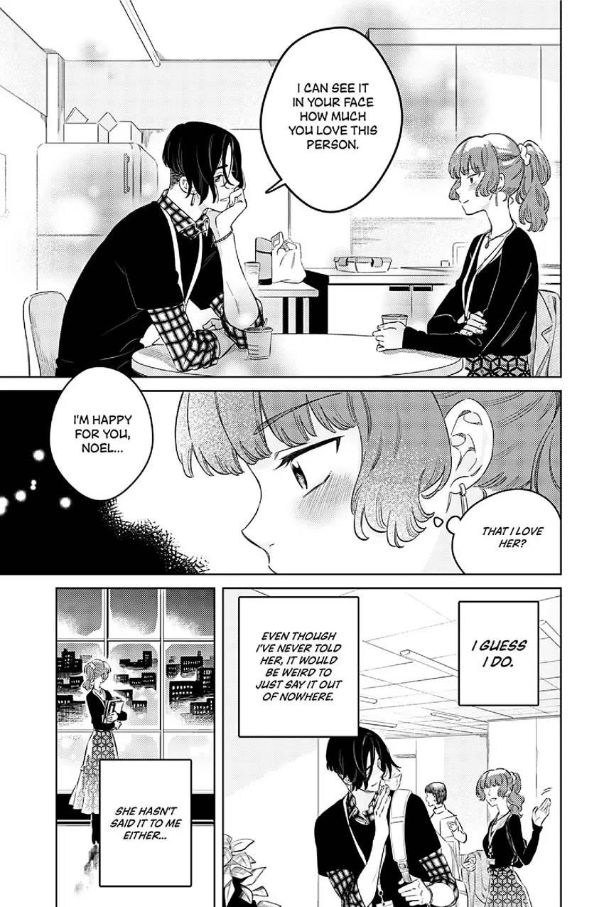 Read Alter Ego 2: Noel & June chapter 5 image 7 on Lezhin