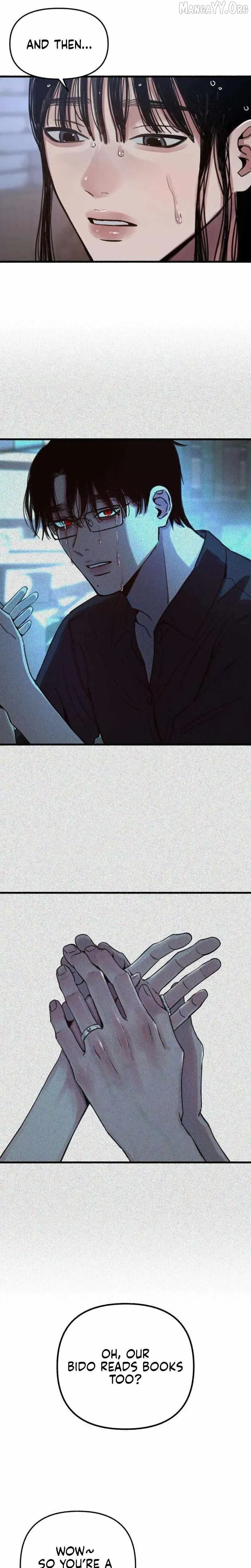 Read Alter Ego chapter 10 image 15 on Lezhin