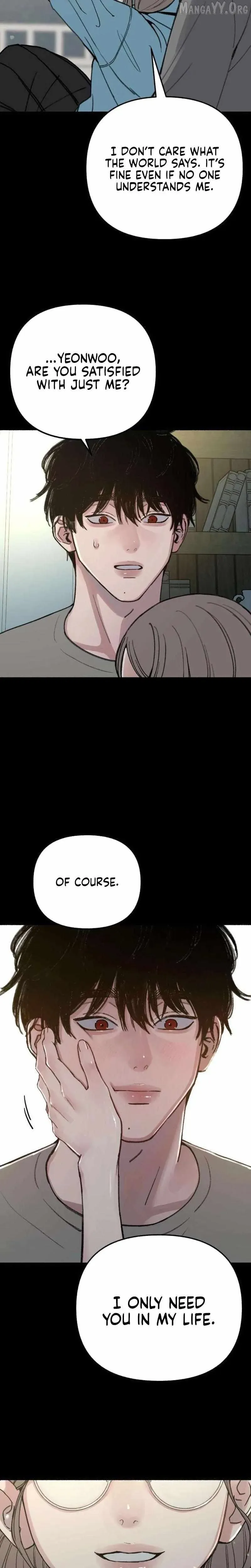 Read Alter Ego chapter 10 image 2 on Lezhin