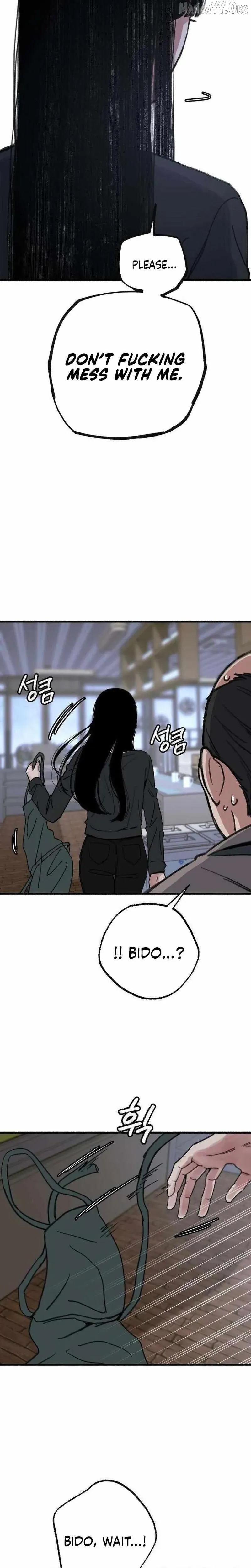 Read Alter Ego chapter 11 image 18 on Lezhin