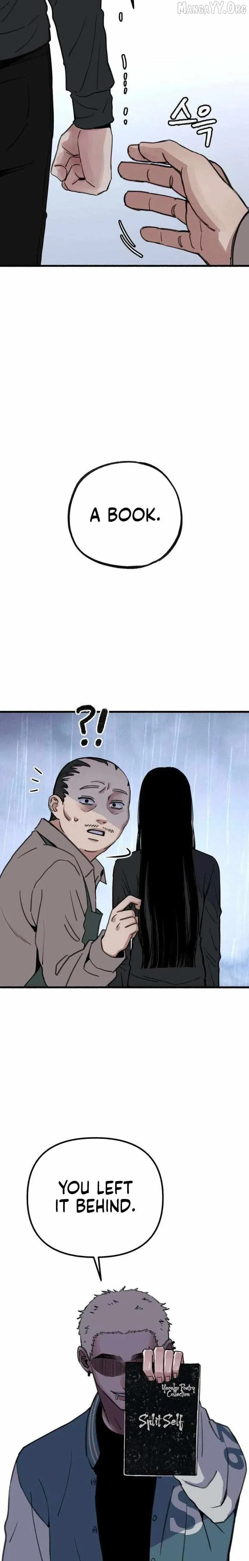 Read Alter Ego chapter 11 image 21 on Lezhin