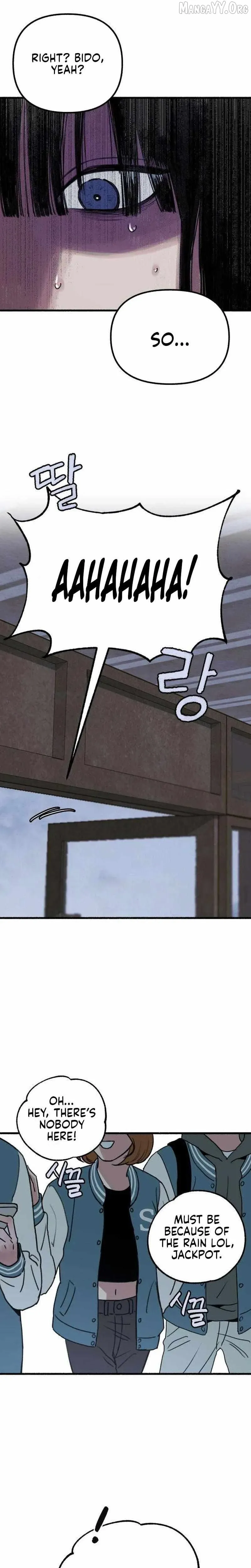 Read Alter Ego chapter 11 image 3 on Lezhin