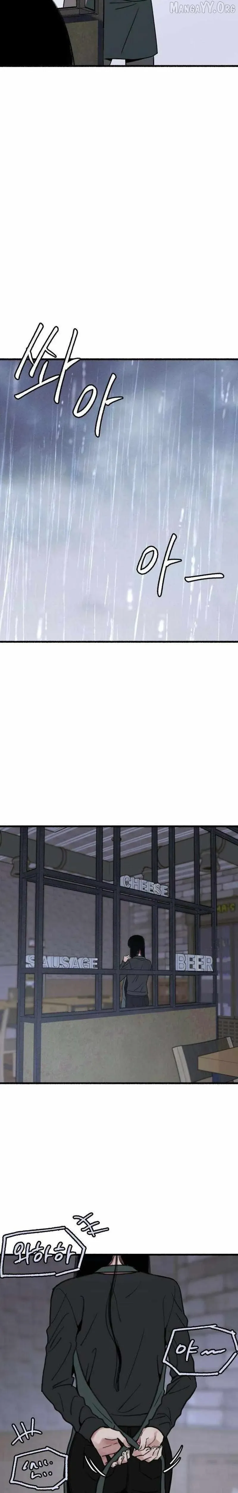 Read Alter Ego chapter 11 image 9 on Lezhin