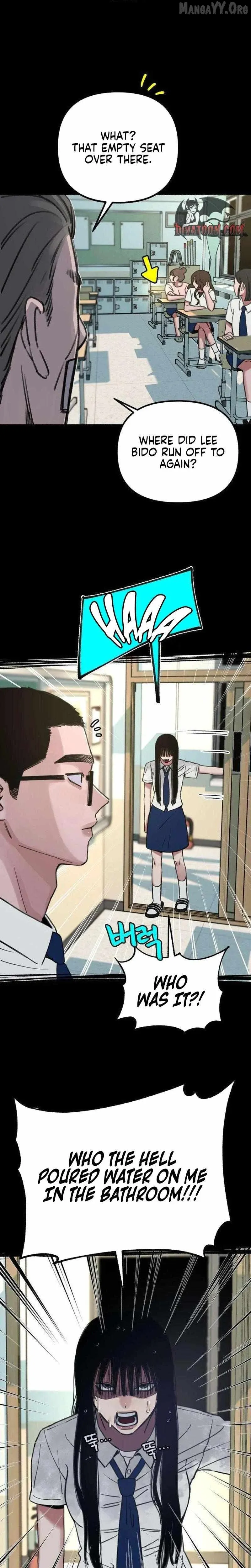 Read Alter Ego chapter 13 image 1 on Lezhin