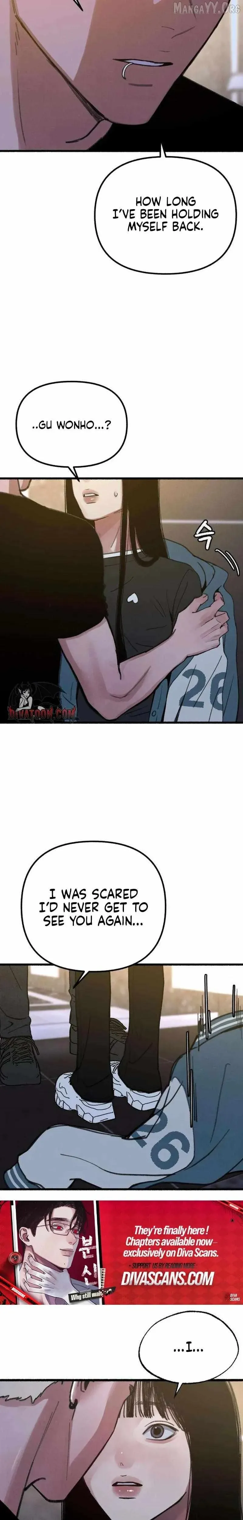 Read Alter Ego chapter 13 image 12 on Lezhin