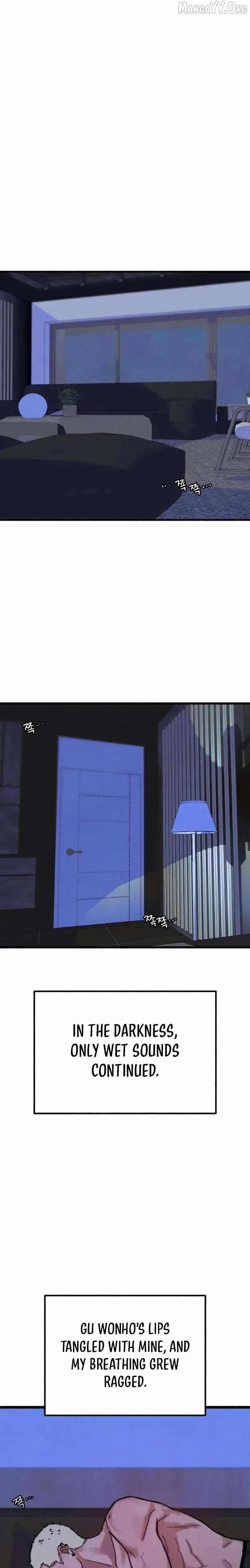 Read Alter Ego chapter 13 image 16 on Lezhin