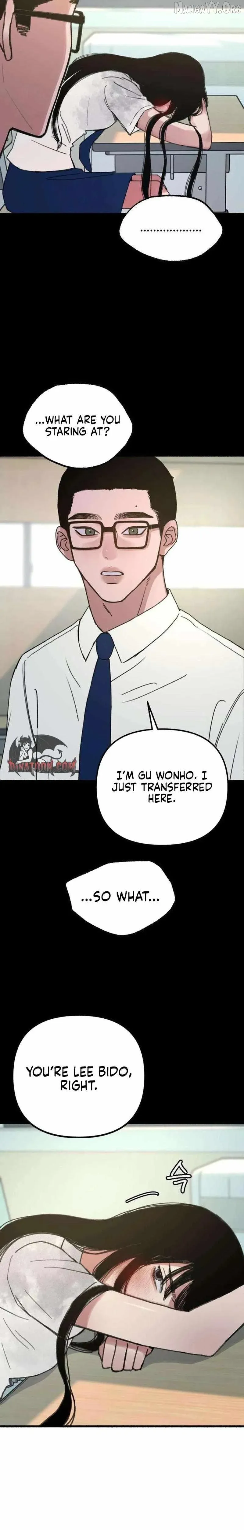 Read Alter Ego chapter 13 image 5 on Lezhin