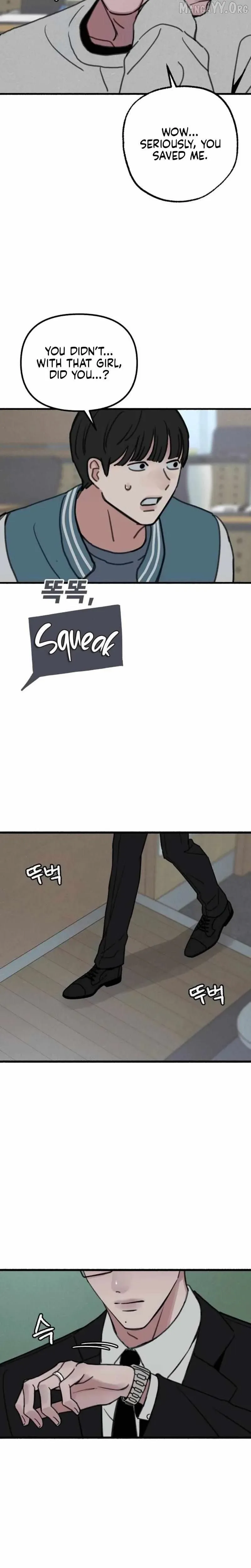Read Alter Ego chapter 15 image 2 on Lezhin