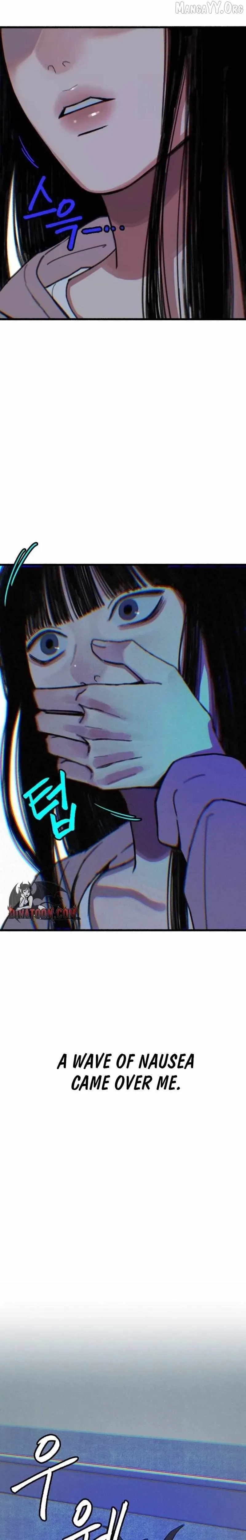 Read Alter Ego chapter 16 image 27 on Lezhin