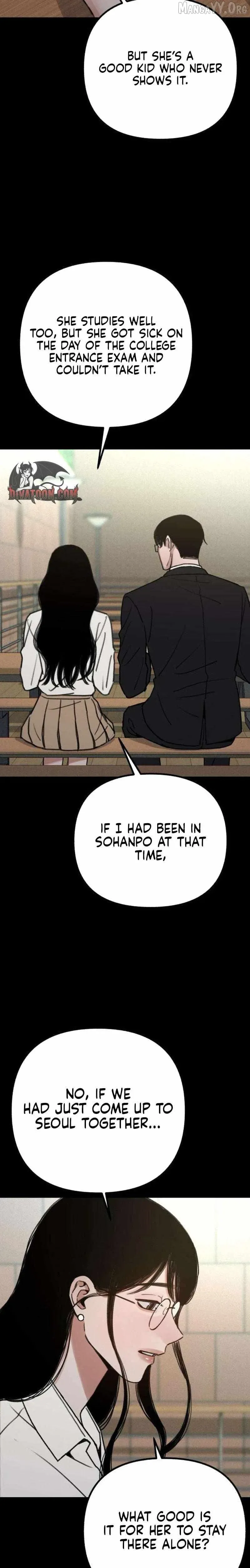 Read Alter Ego chapter 17 image 1 on Lezhin
