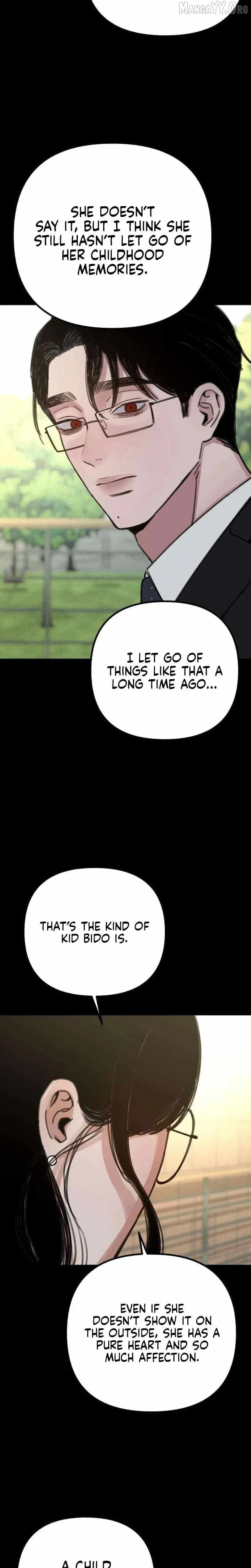 Read Alter Ego chapter 17 image 2 on Lezhin