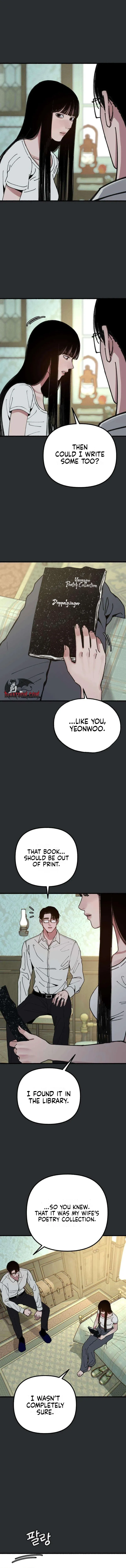 Read Alter Ego chapter 18 image 2 on Lezhin