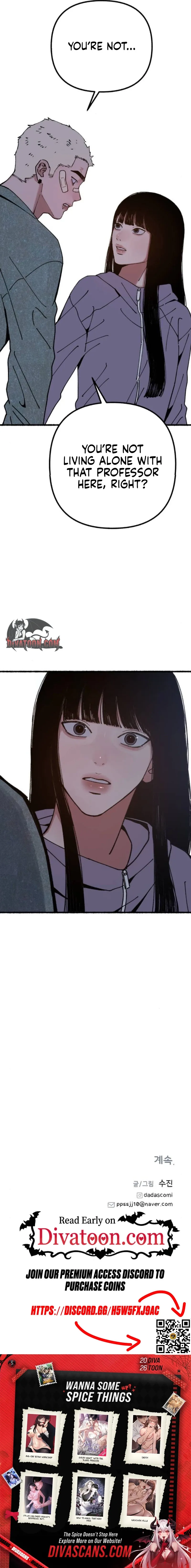 Read Alter Ego chapter 20 image 18 on Lezhin