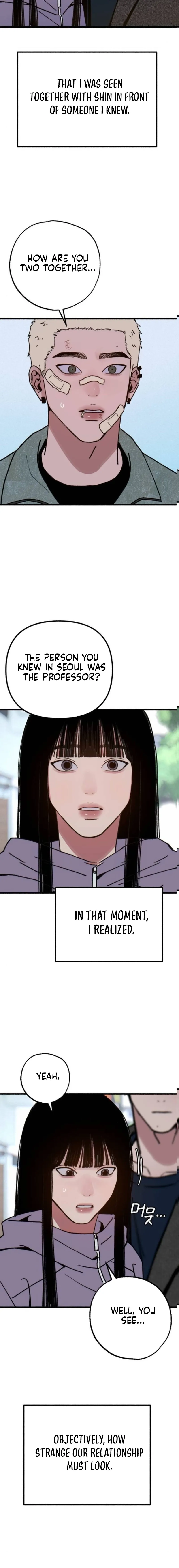 Read Alter Ego chapter 20 image 3 on Lezhin