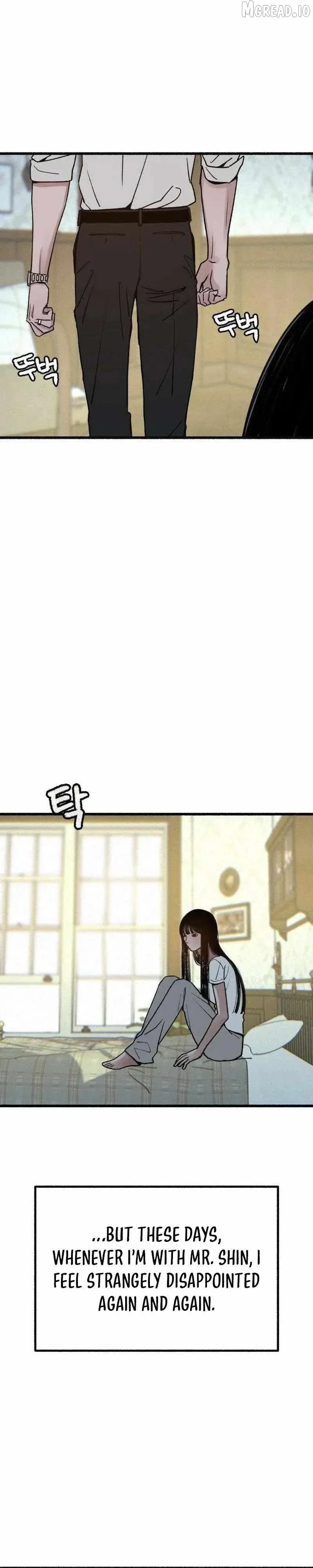 Read Alter Ego chapter 23 image 8 on Lezhin