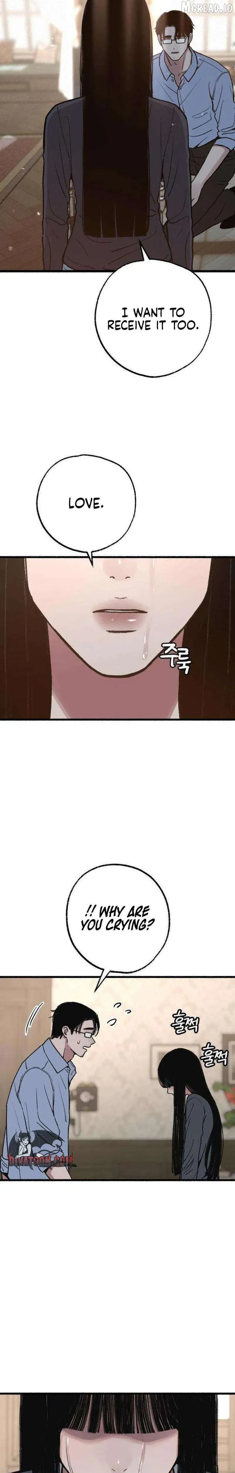 Read Alter Ego chapter 24 image 10 on Lezhin