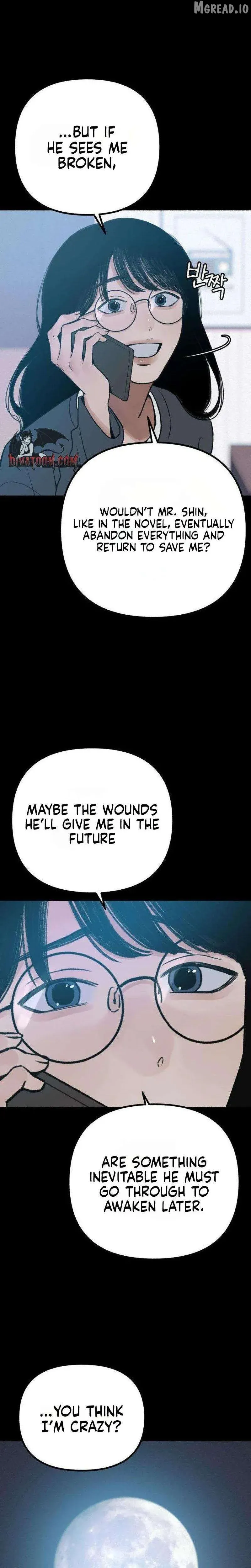 Read Alter Ego chapter 24 image 6 on Lezhin