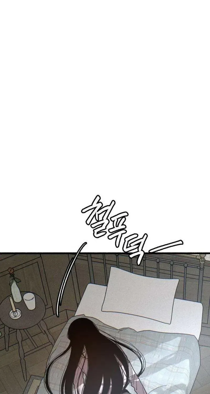 Read Alter Ego chapter 25 image 25 on Lezhin