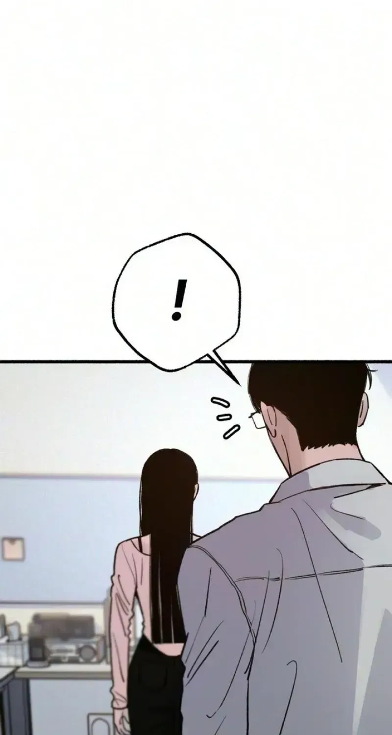 Read Alter Ego chapter 26 image 53 on Lezhin