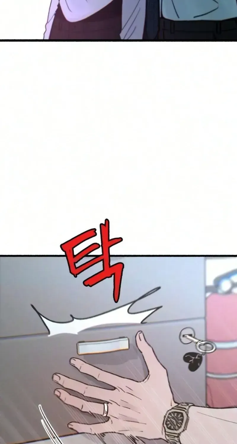 Read Alter Ego chapter 26 image 56 on Lezhin