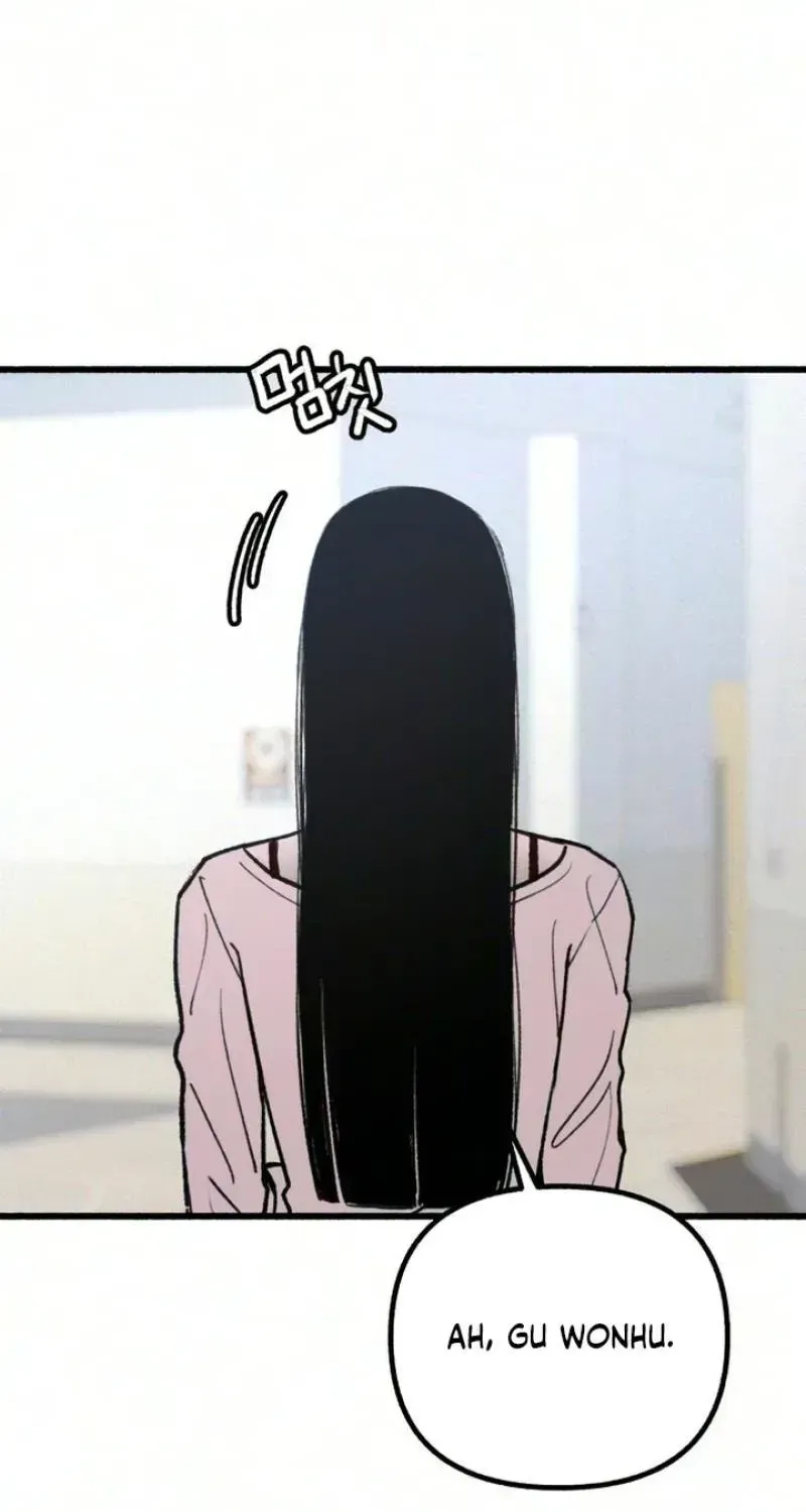 Read Alter Ego chapter 26 image 68 on Lezhin