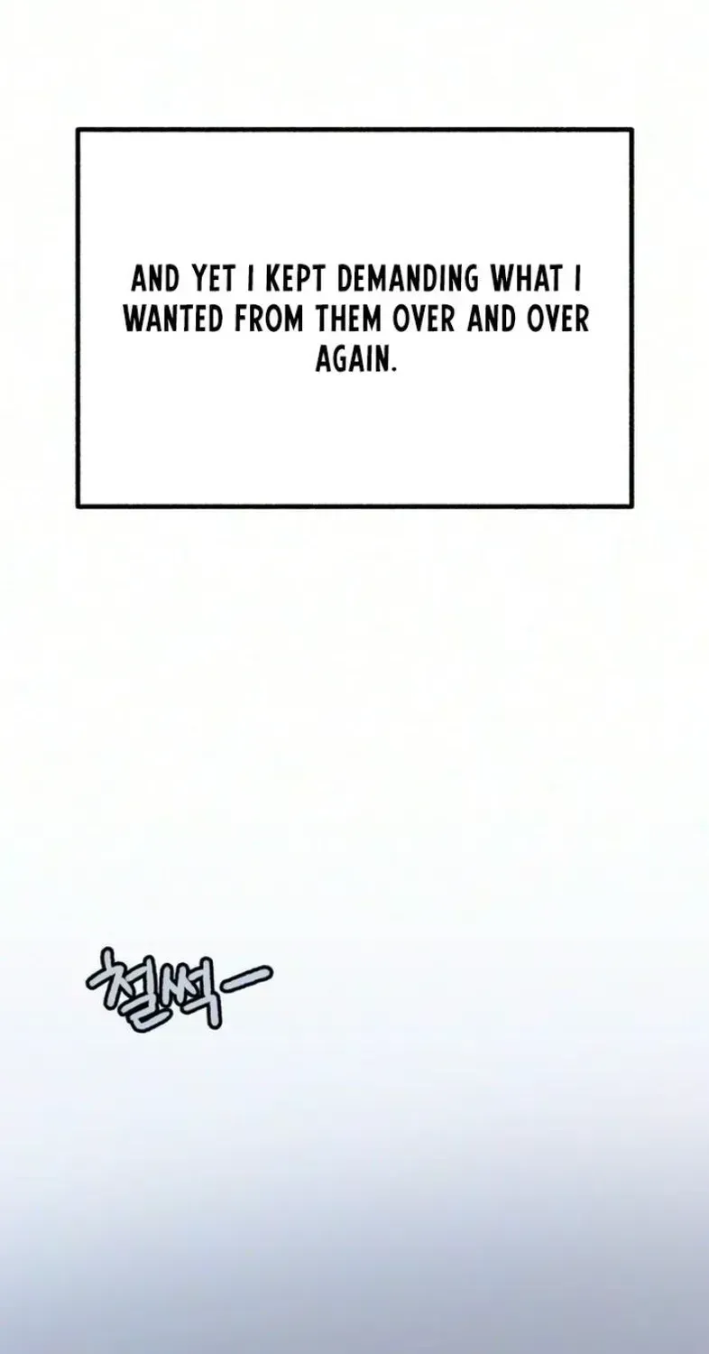 Read Alter Ego chapter 30 image 14 on Lezhin