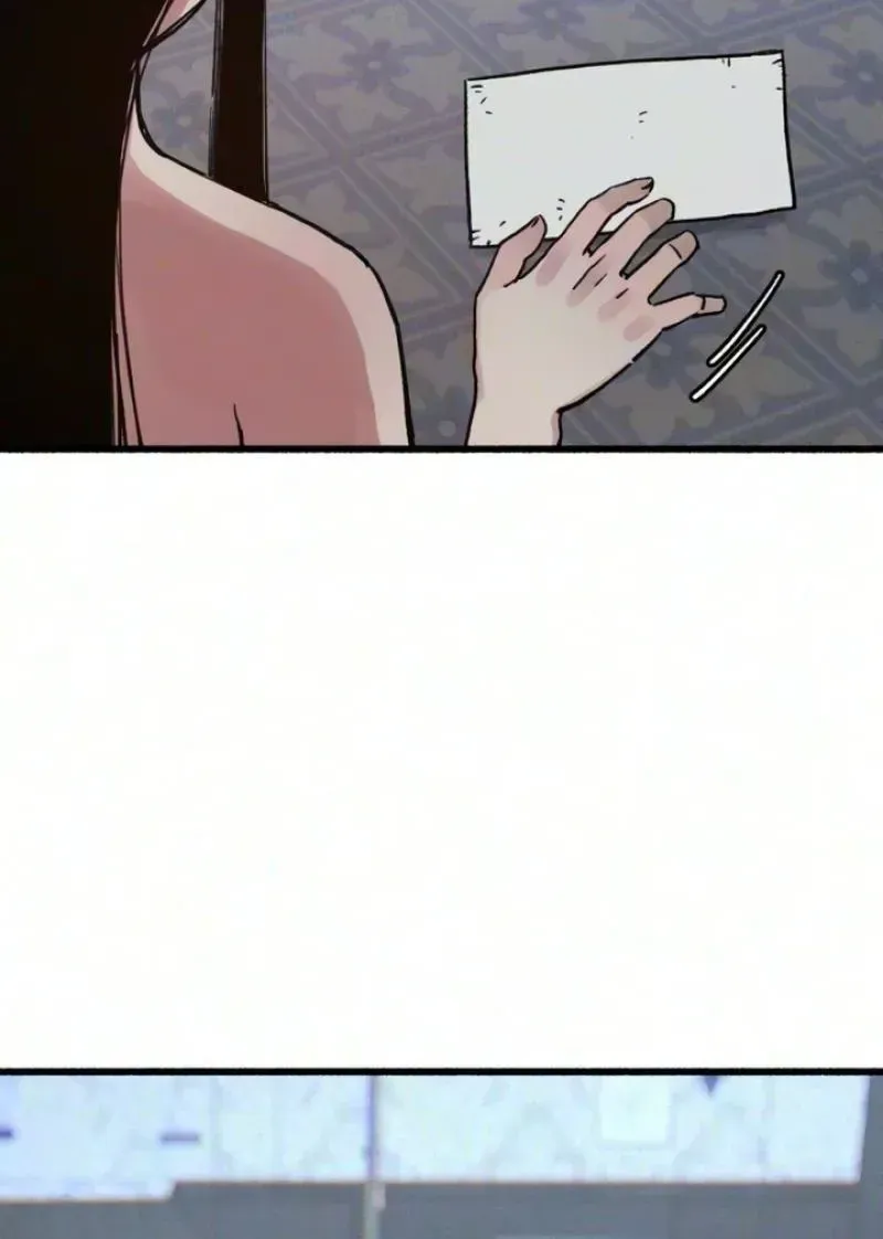 Read Alter Ego chapter 30 image 43 on Lezhin