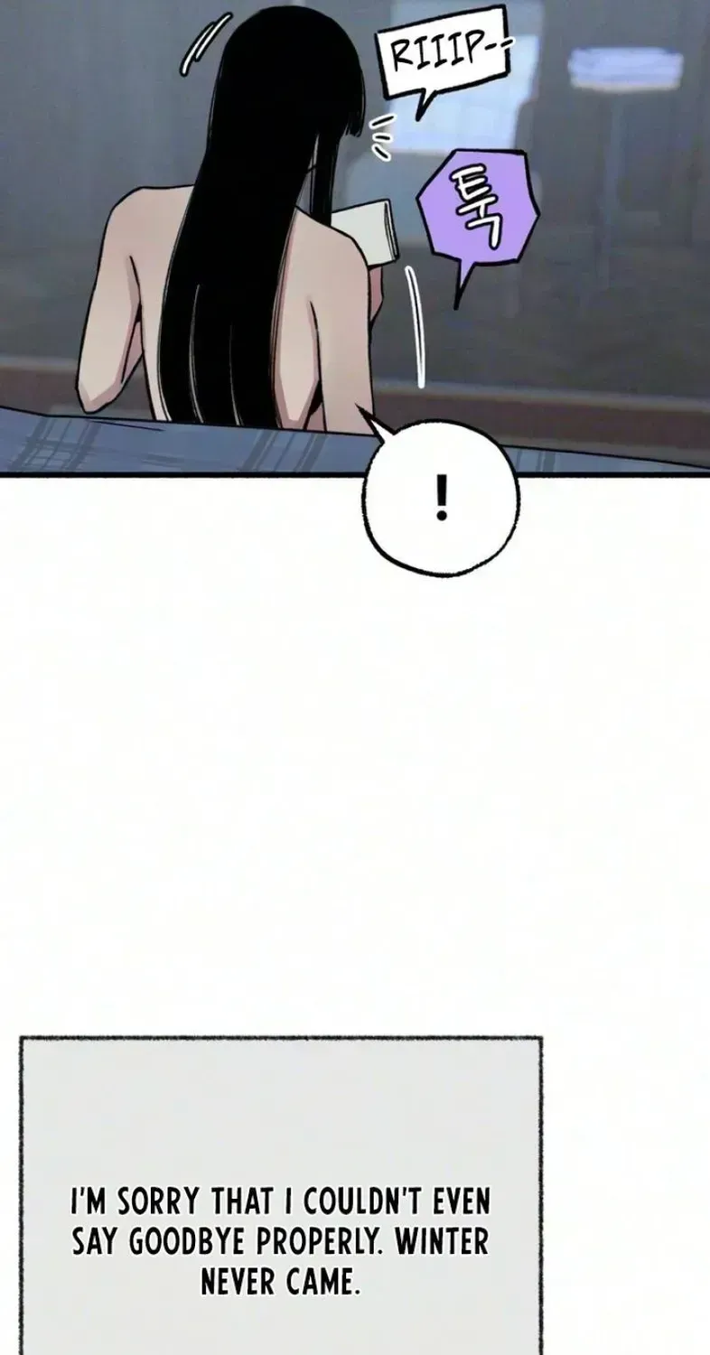 Read Alter Ego chapter 30 image 44 on Lezhin