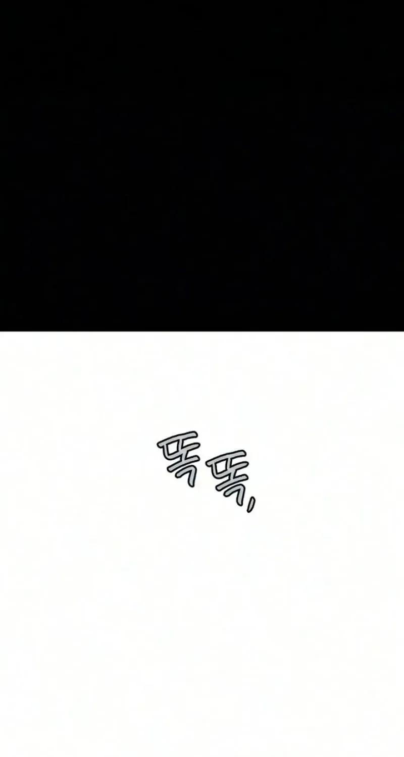 Read Alter Ego chapter 30 image 57 on Lezhin
