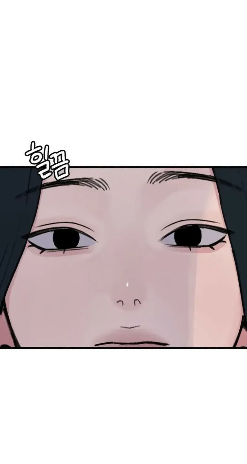 Read Alter Ego chapter 32 image 16 on Lezhin