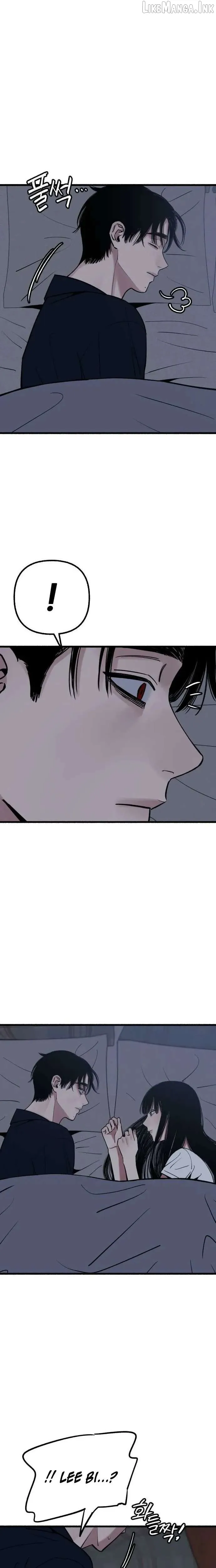 Read Alter Ego chapter 33 image 11 on Lezhin
