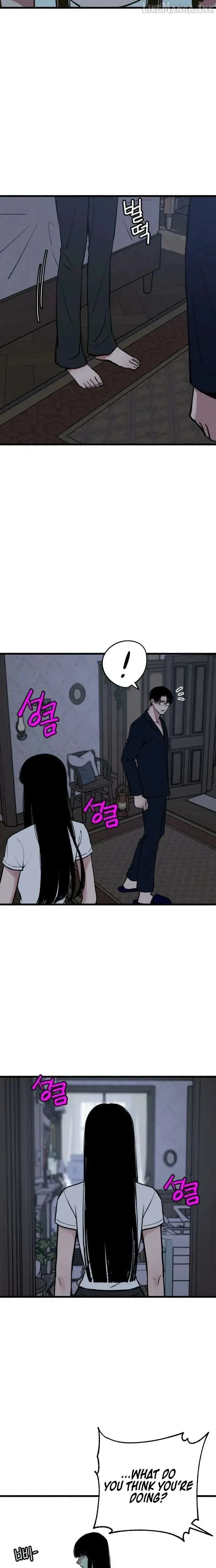 Read Alter Ego chapter 34 image 16 on Lezhin