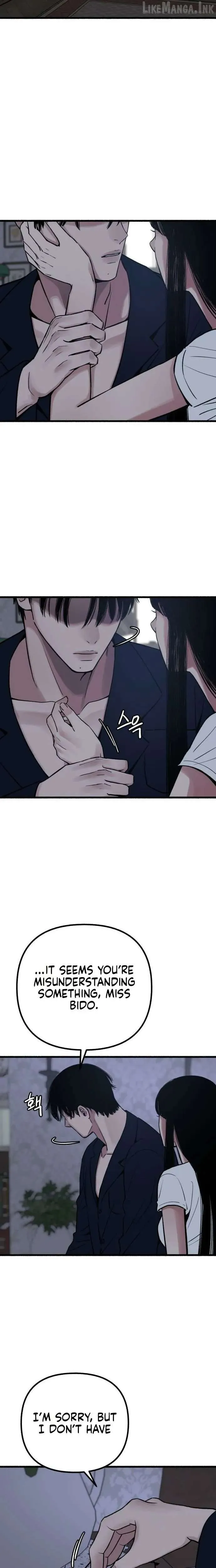 Read Alter Ego chapter 34 image 2 on Lezhin