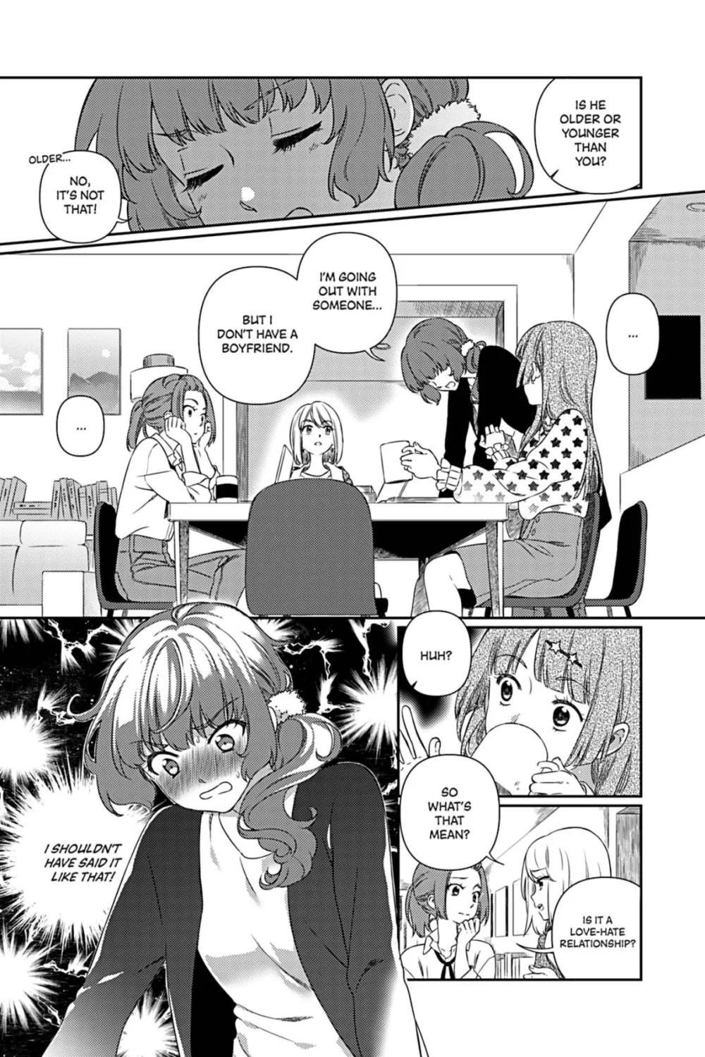 Read Alter Ego chapter 5.1 image 3 on Lezhin