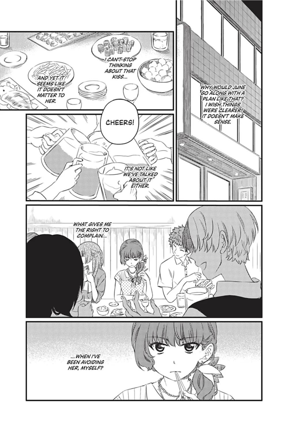 Read Alter Ego chapter 5 image 10 on Lezhin