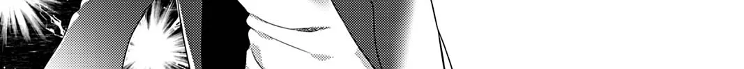 Read Alter Ego chapter 6 image 7 on Lezhin