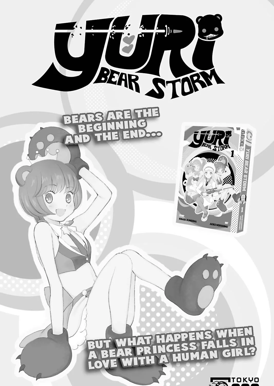Read Alter Ego chapter 6 image 76 on Lezhin