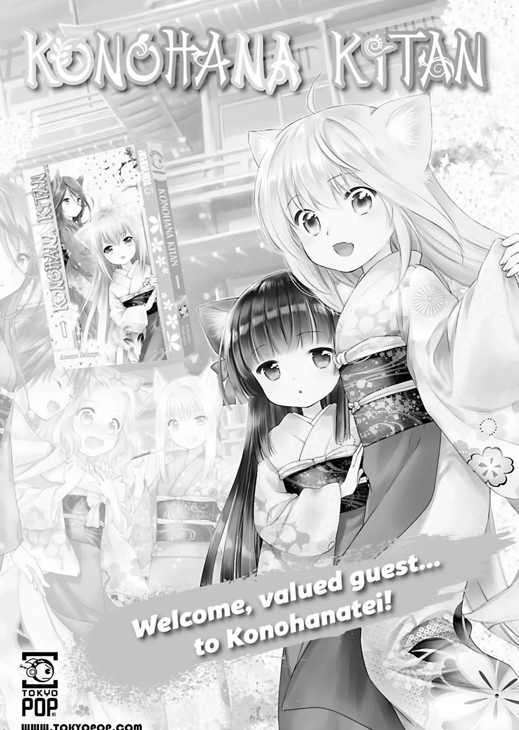 Read Alter Ego chapter 6 image 80 on Lezhin
