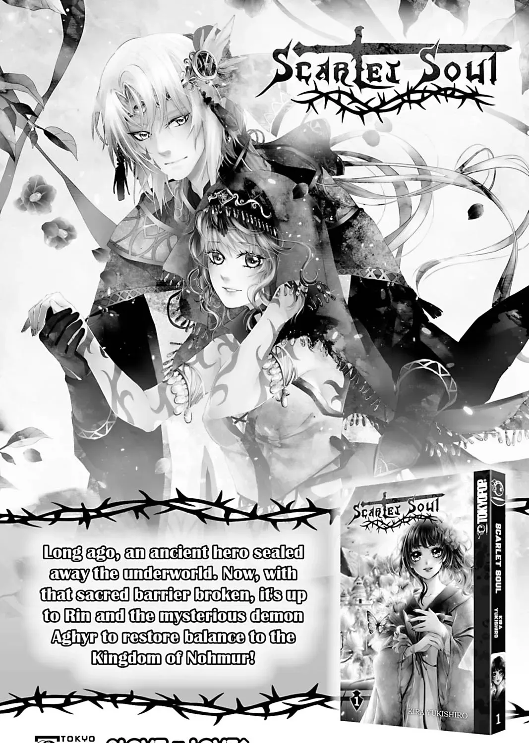 Read Alter Ego chapter 6 image 82 on Lezhin