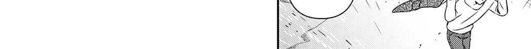 Read Alter Ego chapter 6 image 9 on Lezhin
