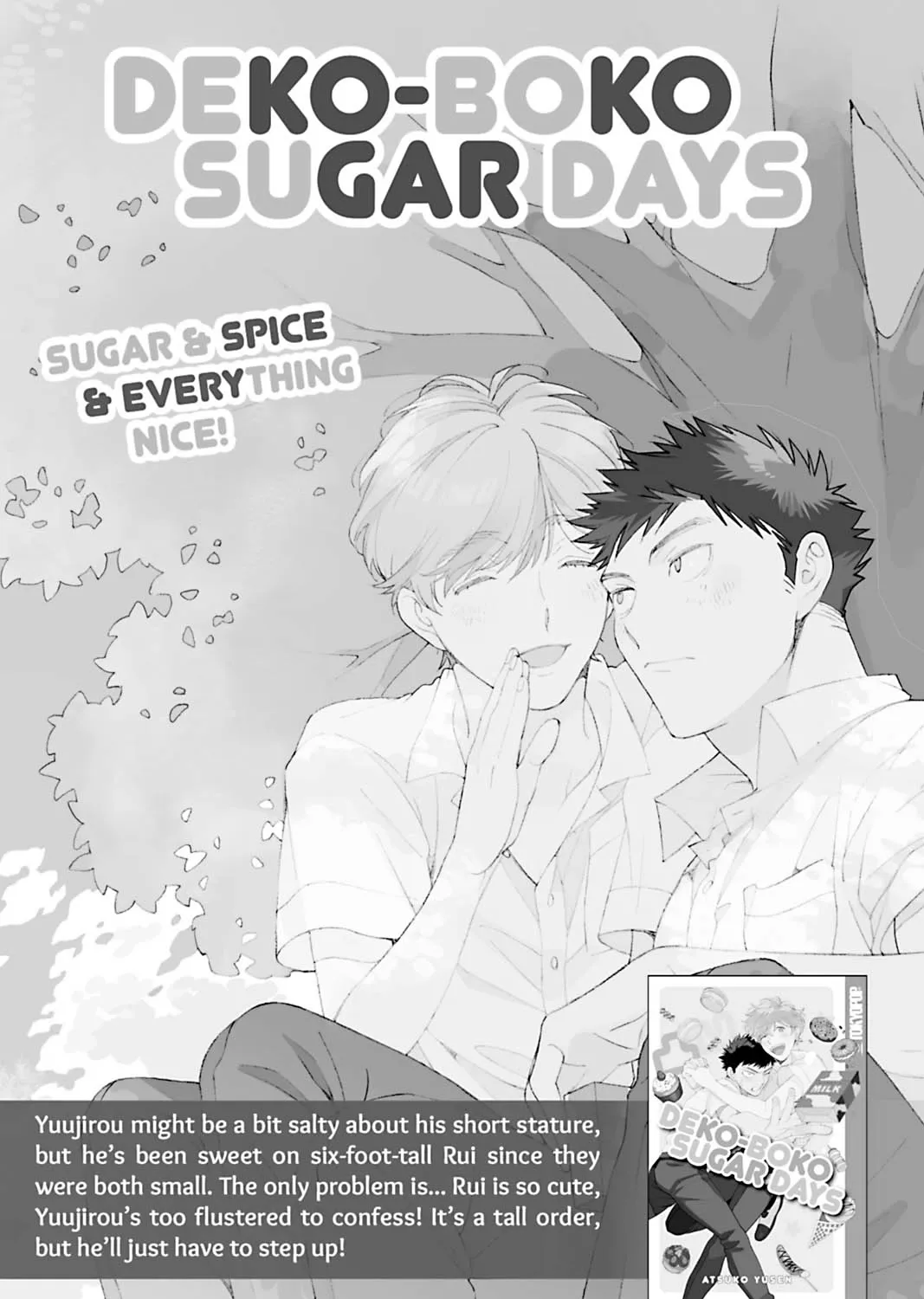 Read Alter Ego chapter 6 image 92 on Lezhin