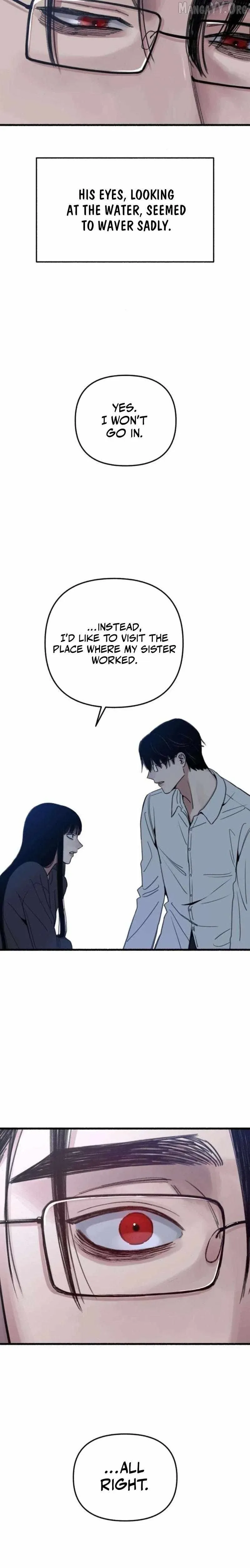 Read Alter Ego chapter 7 image 11 on Lezhin